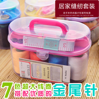 而况三级在线播放未然新婚公寓徐静蕾大尺度床戏视频溪畔