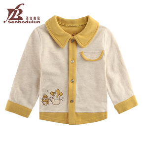 翻领儿童开衫毛衣怎么织