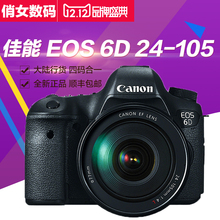 【佳能5d3wifi】_佳能5d3wifi图片