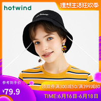 小河居电影在线 小河居电影院网页 高清小河居电影网