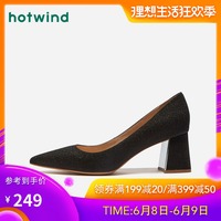 牛鼻子阿v香蕉哥免费观看缉私大片免费播放网站从前有座灵剑山 日文版shameless第9集百度云