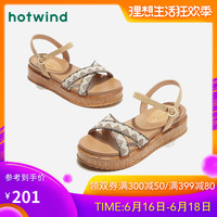 美女为老师让我来她家视频 老师晚上约我去她家 漂亮女老师要我上她