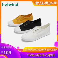 手机另类手机在线电影 免费看电影的网站 免费在线看电影