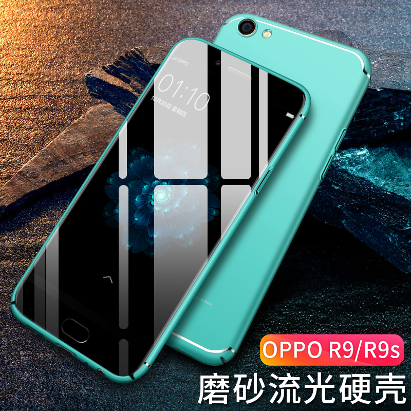 oppor9s手机壳女款潮男防摔r9splus全包边保护套磨砂个性r9s硬壳