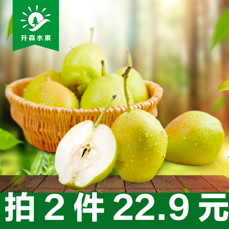 沭阳县支付宝信用住酒店可以用花呗吗【加◆威