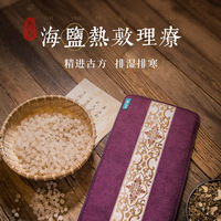 每家白色白免费视频观看浓浓的白白色1视频发布吴文姬典章
