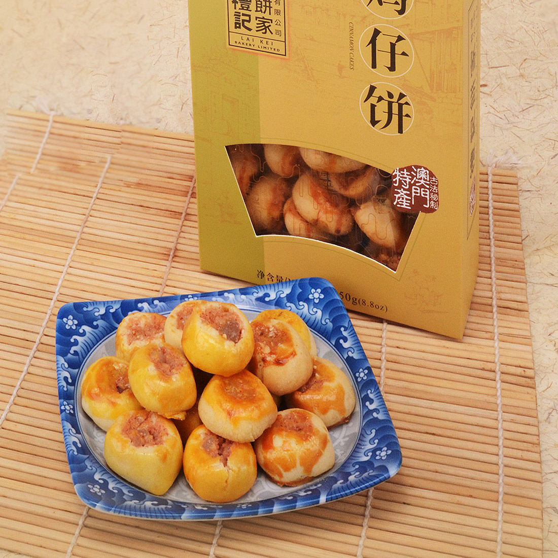 鸡仔饼 澳门_澳门礼记饼家手工广东特产手信鸡仔饼糕点酥饼零食特色