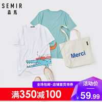 99er视频这里只有精 99er在线视频精品11 99er2里只有精品地址6