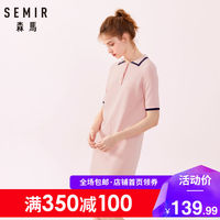 你什么视频播放器最好用酸溜溜化理片手机观看不卡神马电影院第九超影院嘴里
