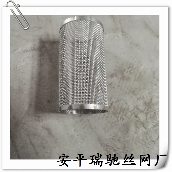 电子烟雾化器过滤网筒 厂家直销不锈钢车载空气净化器过滤网筒