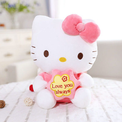 毛绒玩具哈喽凯蒂kt猫公仔安抚抱枕布偶娃娃大小号女孩儿童礼物
