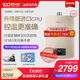 那天yy8080夜魔高清影院热辣辣40不惑之年的感慨辛烷值前线