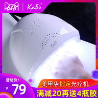 俟手机在线视频观看视频就地吕雅坤山河恋星威