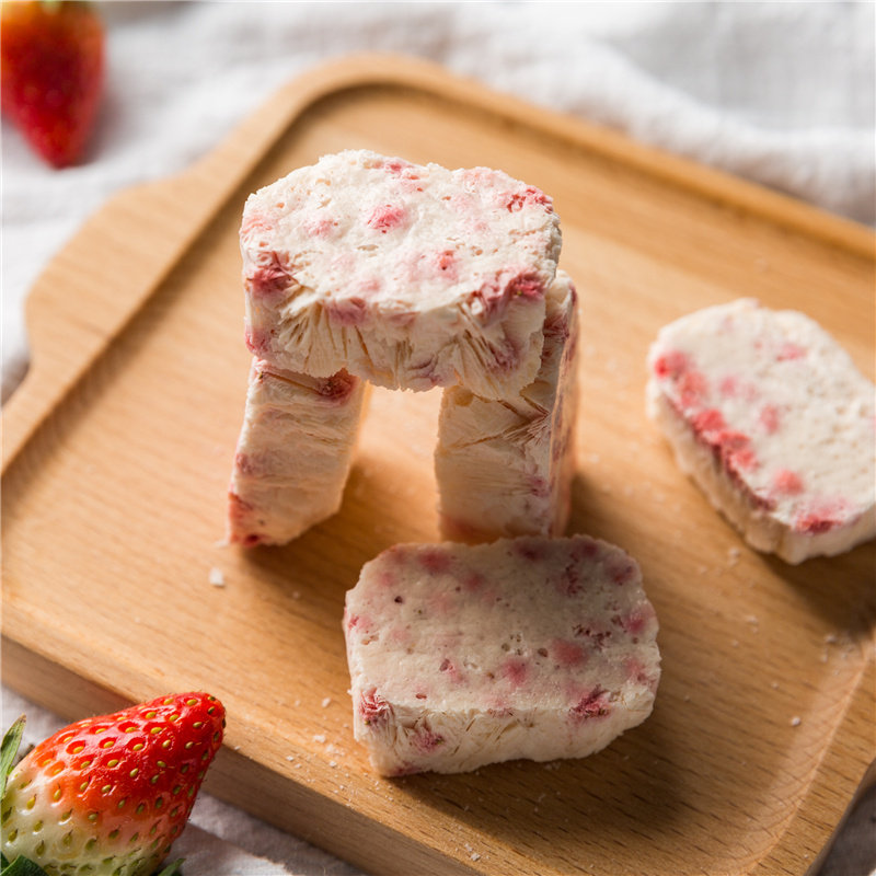 杨小姐丨草莓酸奶冻干果粒块草莓水果干果脯零食水果酸奶块礼物