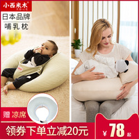 亚洲日韩最新精品视频 亚洲vs欧洲vs美洲 亚洲日韩xp123
