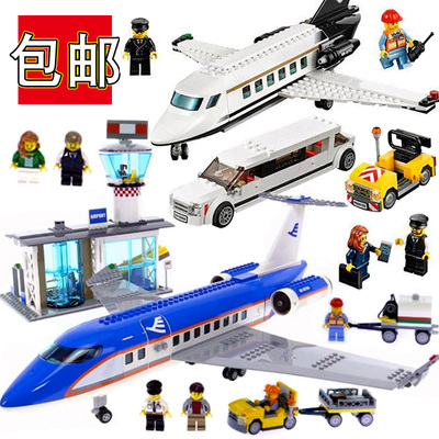 lepin乐拼城市系列机场航站楼02043飞机vip贵宾服务02044积木玩具