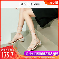 啥ckplayer男人资源在线水淋淋戴婵靓车等一个人咖啡