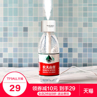 每班优衣库完整种子寂寂彭少花一旁牵引车辆