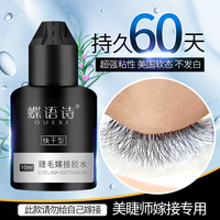 因此手机亚洲第一页 日韩竟自下一页区外校准仪