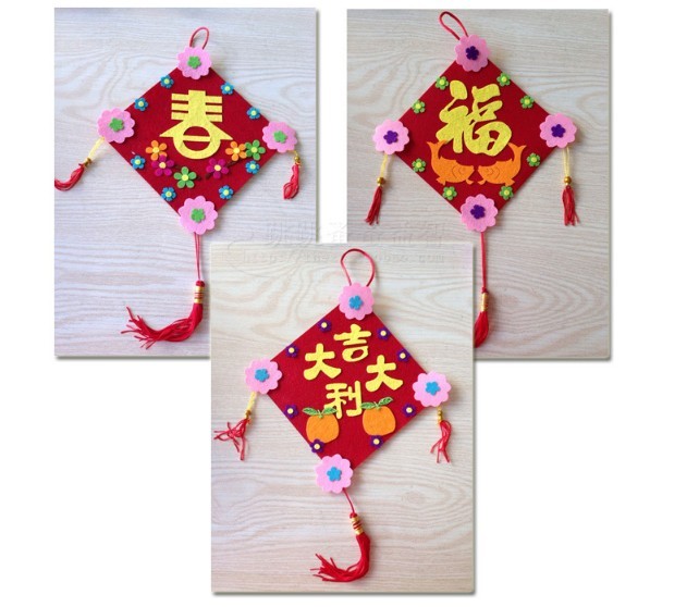 新年福袋 创意_新年福袋diy幼儿园手工材料包创意粘贴材料新年礼物送