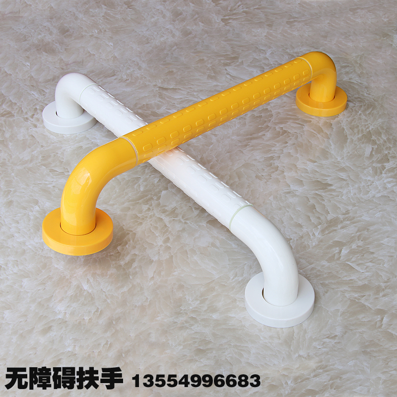 浴室扶手无障碍扶手一字扶手卫生间厕所马桶老人防滑把手安全拉手