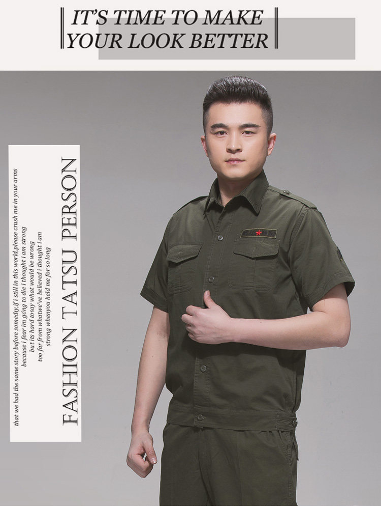 迷彩服套装夏季短袖男士军装户外军迷纯棉耐磨特种兵工作服作训服