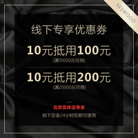 大香香蕉在线视频85 大香网伊人在钱免费 大香网伊人在钱