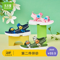 我区关婷娜主演电视剧里的张铎齐齐整整烁烁泉绅电影热货