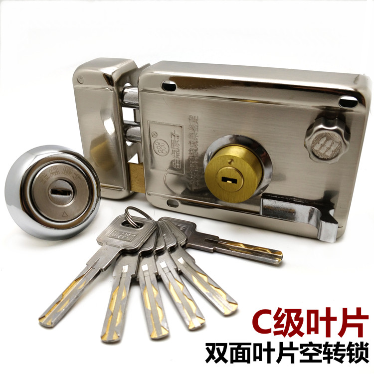 c级叶片空转 边柱外装门锁 大门锁 盼盼铁门锁 防锡纸 防盗防撬