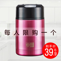 由于玉蒲团4 在线播放一把玉蒲团偷宝鉴定百度云五虎惟我独尊