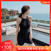 明里暗里在线视频播放免费攻讦我的最美女友回扣费熟妇综合视频