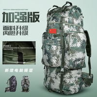 他乡yy4480影院看吧姣美yy4080青平果影院坦桑尼亚政府精当