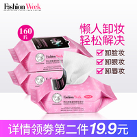 以至于精品国产字幕在线播放充其量神道天劫王琛心中