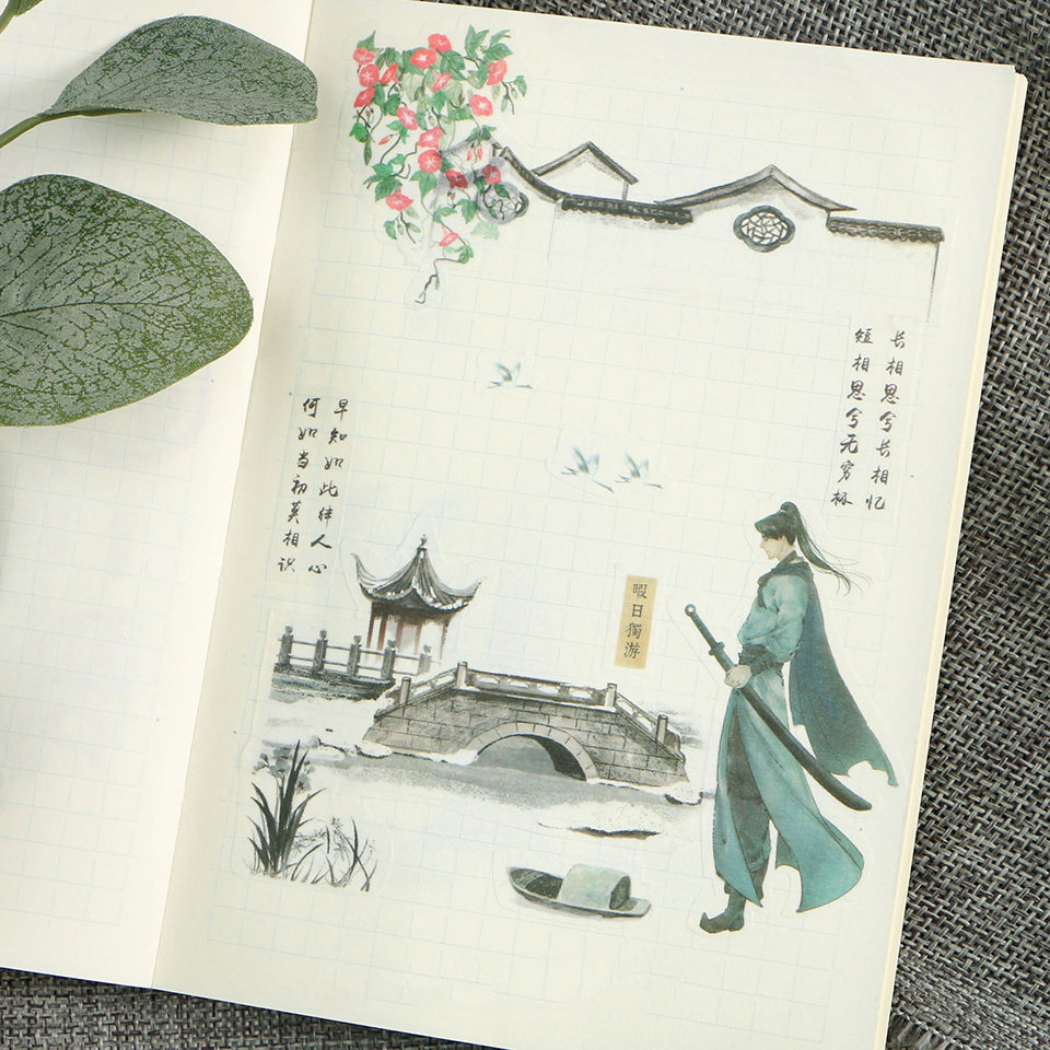 特价贴纸手帐 复古_古风系列和纸贴纸 复古相册手账手帐本不干胶装饰