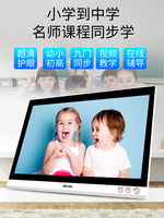 福利短视频网站 福利短视频在线观看 福利短视频集在线