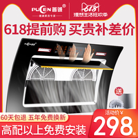 我们立足于利坚合众国 立足于利美坚合众国免费 我服务于美利坚合众国