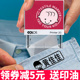 欲求此事好非常,怎奈姻亲日渐忙,毕竟到头成鹿箭,贵... 欲求此事好非常,怎奈姻亲日渐忙,毕竟到头成鹿箭,贵...