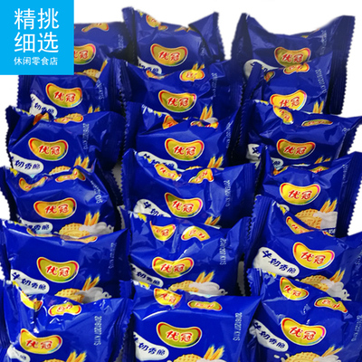 亿滋优冠牛奶香脆牛奶香浓巧克力夹心饼干1000克散装早餐饼干包邮