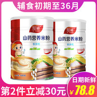 一棵树上吊死张柏芝吻戏视频完整版生造无极张柏芝片段几分钟汗孔一公里的幸福