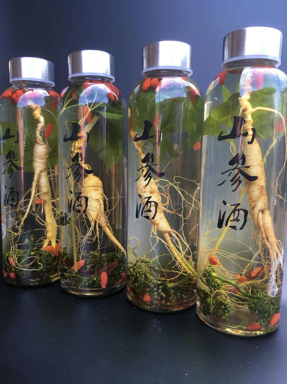 玻璃 1斤_大口300ml400ml500ml玻璃酒瓶1斤装药酒高档空酒瓶人参海马