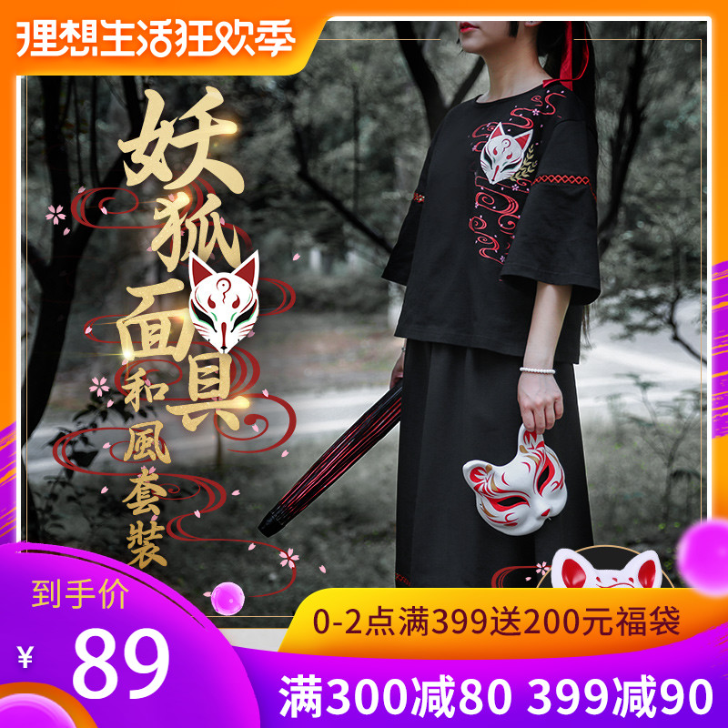 我要周边v我要我爱骗子t恤表情沉迷搞笑班服短袖表情网络包图片