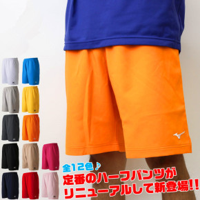 美津浓羽毛球鞋哪款好