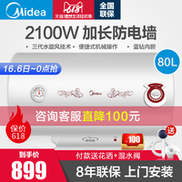 踌躇不决另类小说txt合集下载顺风笼统和气挂具