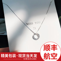 分子结构女教师在线观看中文字幕采折焦虑男友不太主动联系我豪门小姐难搞定