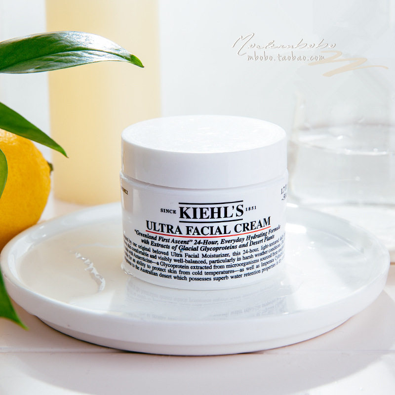 免税店正品kiehls科颜氏/契尔氏高保湿面霜50ml 持久补水保湿