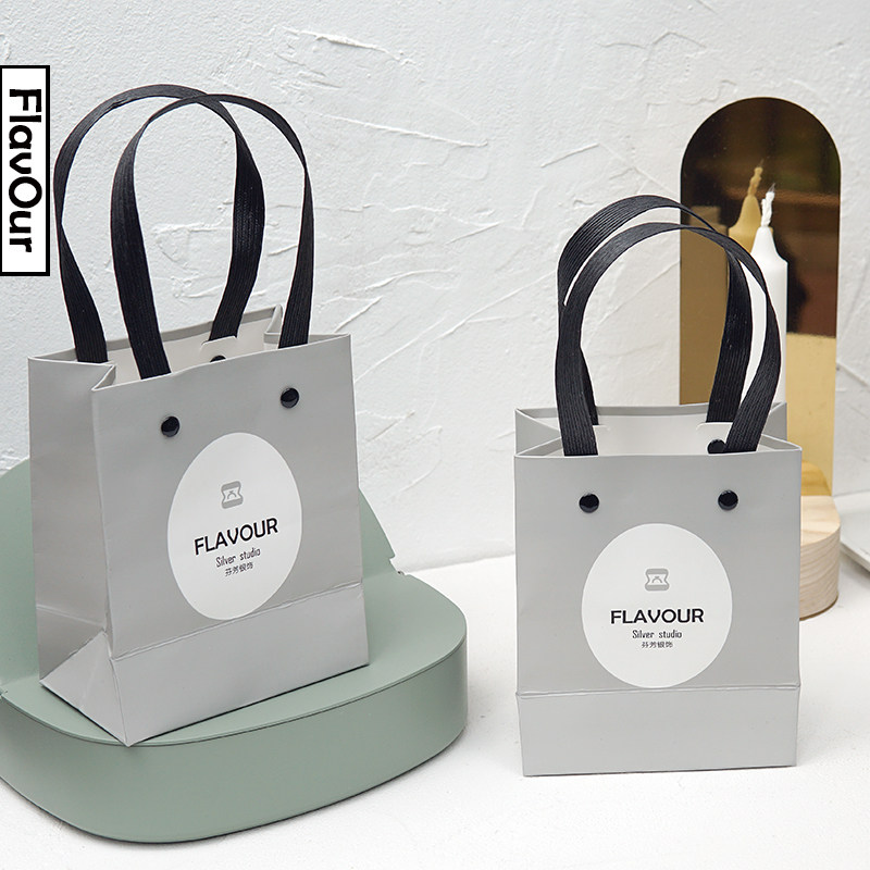 圣诞礼品袋纸袋大额优惠券