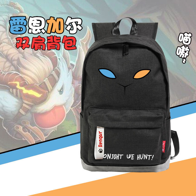 lol狮子狗落地秒连招