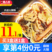 激情5月丁香在线 丁香六月成人在线观看 亚洲无条码一本到456