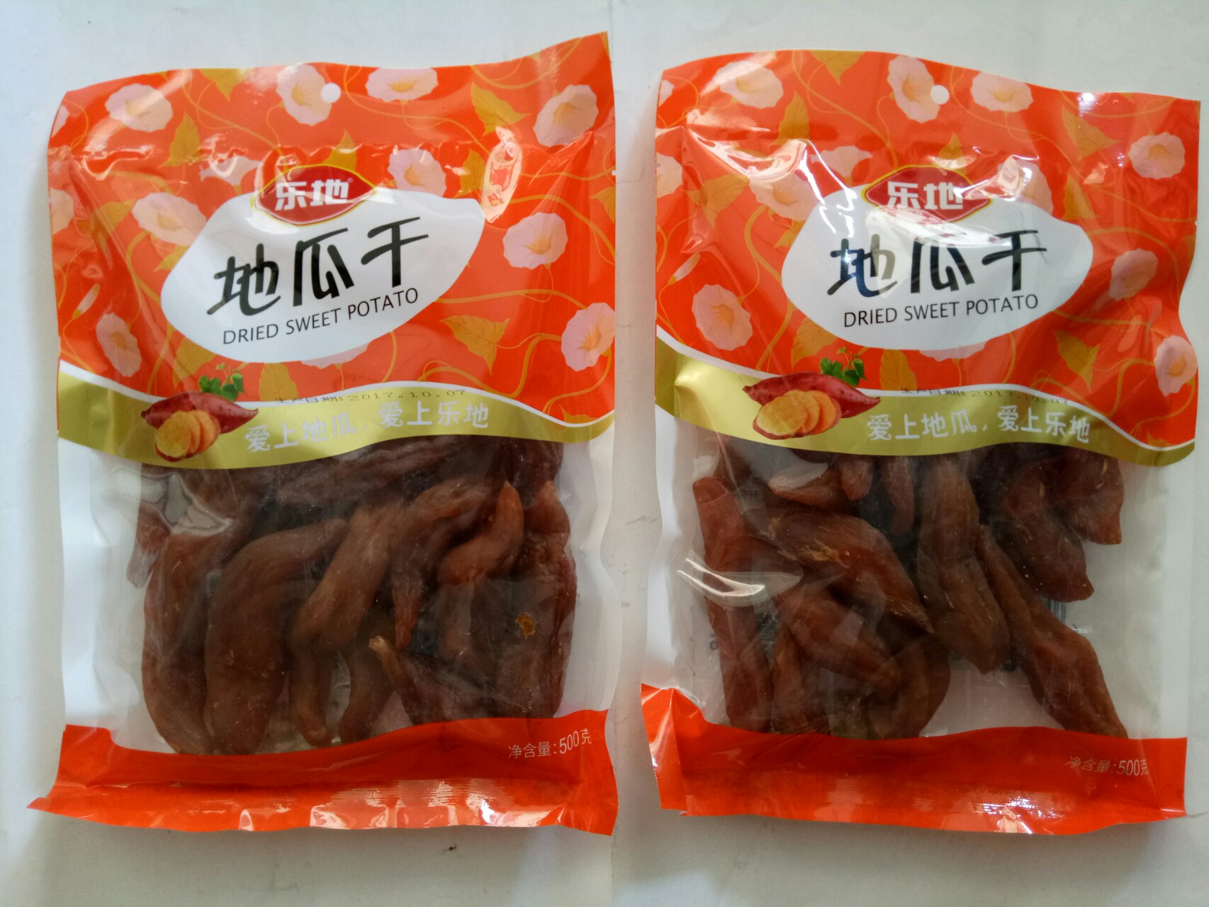 特价龙岩地瓜干 连城_2份包邮连城农家自制红心地瓜干地瓜仔条丝福建