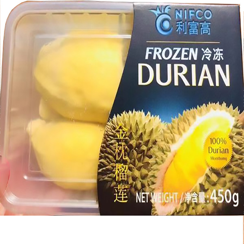 榴莲_包邮泰国进口利富高3a级树熟冷冻金枕头榴莲肉450g 只发东三省